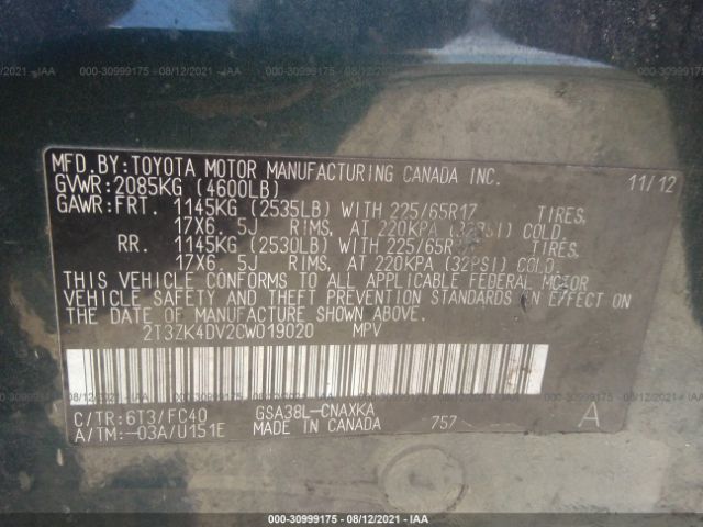 Photo 8 VIN: 2T3ZK4DV2CW019020 - TOYOTA RAV4 