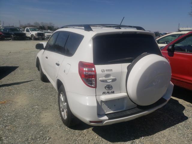 Photo 2 VIN: 2T3ZK4DV3CW018295 - TOYOTA RAV4 