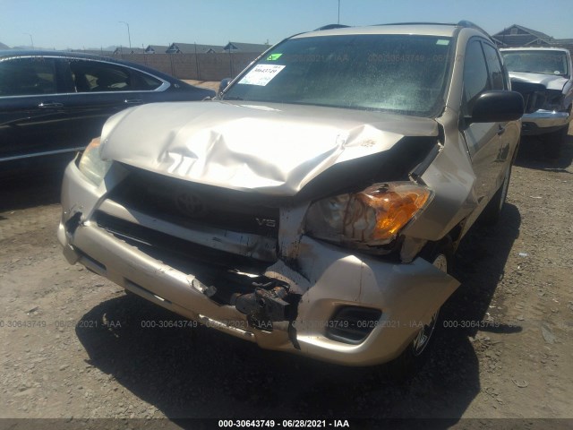 Photo 5 VIN: 2T3ZK4DV4CW018810 - TOYOTA RAV4 