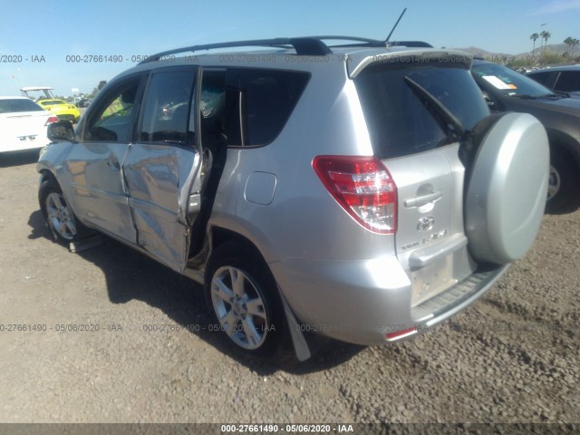 Photo 2 VIN: 2T3ZK4DV5AW007862 - TOYOTA RAV4 