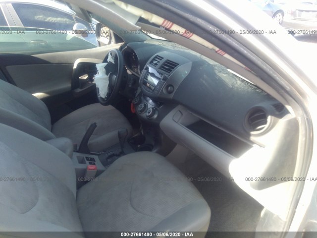 Photo 4 VIN: 2T3ZK4DV5AW007862 - TOYOTA RAV4 