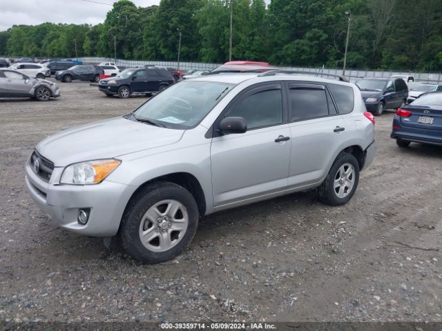 Photo 1 VIN: 2T3ZK4DV5CW019139 - TOYOTA RAV4 