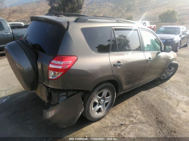 Photo 3 VIN: 2T3ZK4DV8CW016476 - TOYOTA RAV4 