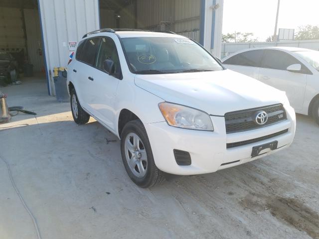 Photo 0 VIN: 2T3ZK4DV8CW017546 - TOYOTA RAV4 