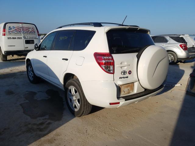 Photo 2 VIN: 2T3ZK4DV8CW017546 - TOYOTA RAV4 