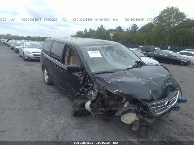 Photo 5 VIN: 2V4RW3D12AR190472 - VOLKSWAGEN ROUTAN 