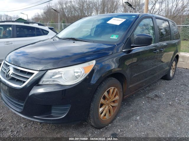 Photo 5 VIN: 2V4RW3D12AR272220 - VOLKSWAGEN ROUTAN 