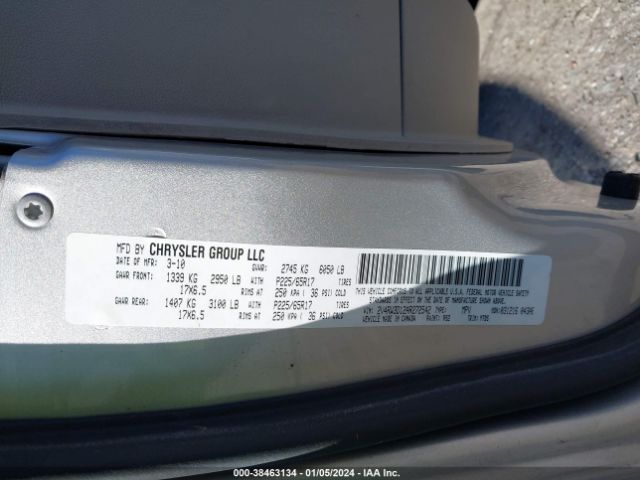 Photo 8 VIN: 2V4RW3D12AR272542 - VOLKSWAGEN ROUTAN 