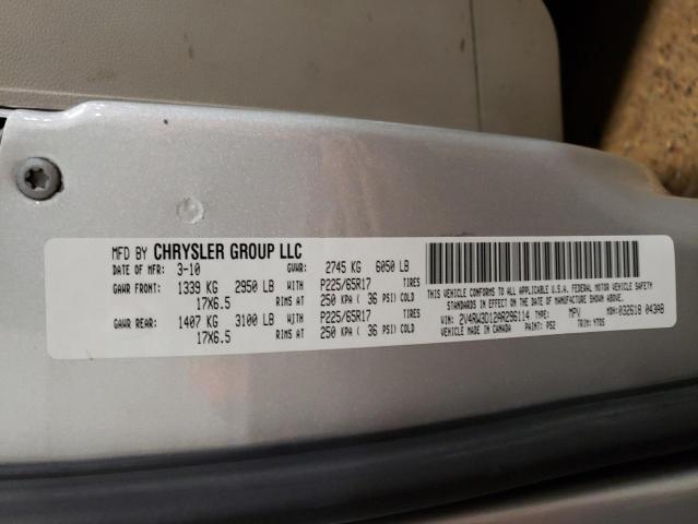 Photo 12 VIN: 2V4RW3D12AR296114 - VOLKSWAGEN ROUTAN SE 