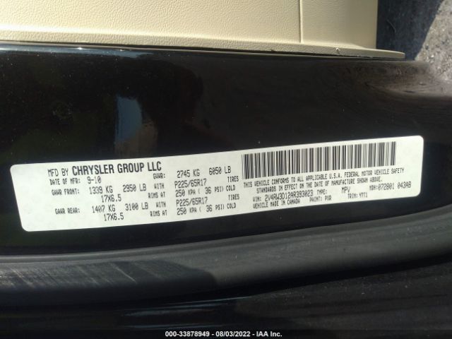 Photo 8 VIN: 2V4RW3D12AR393023 - VOLKSWAGEN ROUTAN 