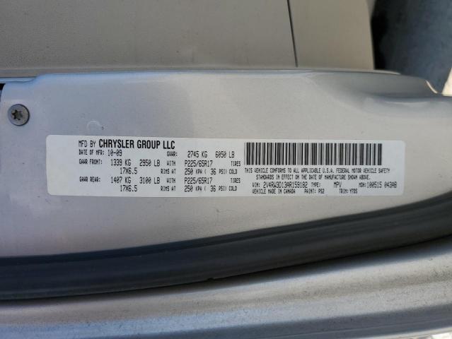 Photo 12 VIN: 2V4RW3D13AR159182 - VOLKSWAGEN ROUTAN 