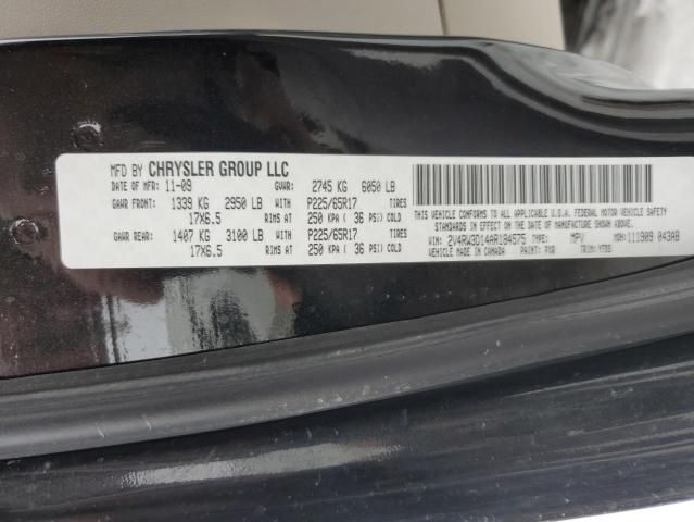 Photo 12 VIN: 2V4RW3D14AR184575 - VOLKSWAGEN ROUTAN 