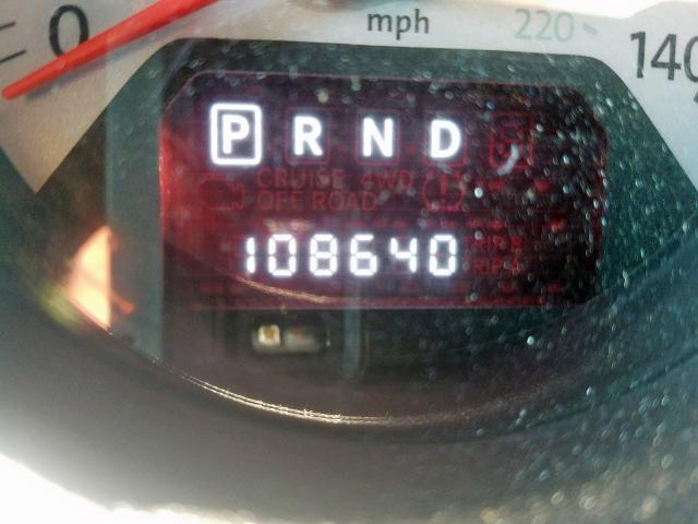 Photo 7 VIN: 2V4RW3D16AR245926 - VOLKSWAGEN ROUTAN SE 