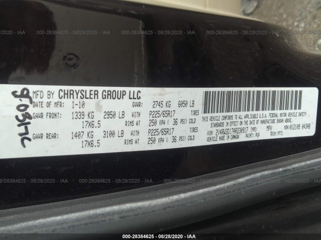 Photo 8 VIN: 2V4RW3D17AR230917 - VOLKSWAGEN ROUTAN 