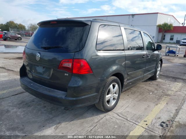 Photo 3 VIN: 2V4RW3DG2BR695014 - VOLKSWAGEN ROUTAN 