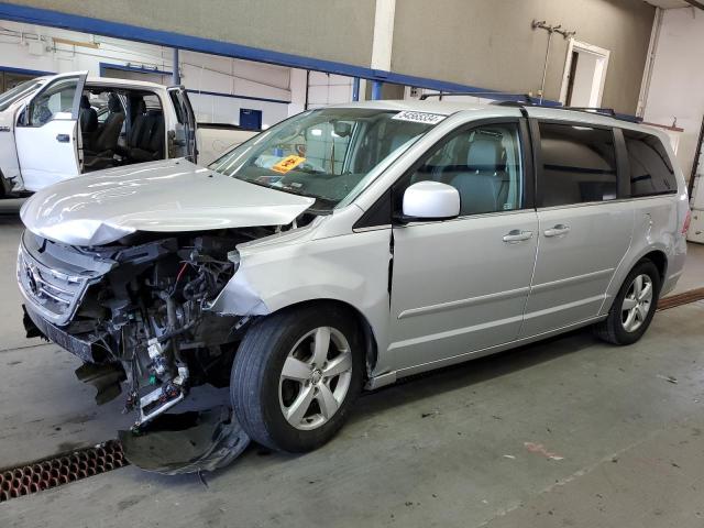 Photo 0 VIN: 2V4RW3DG5BR625703 - VOLKSWAGEN ROUTAN 