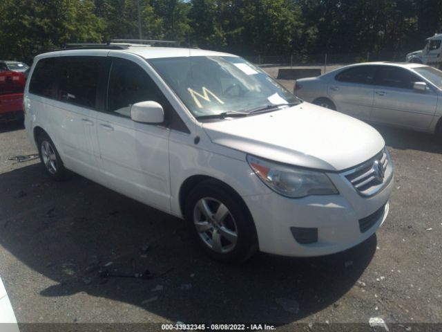 Photo 0 VIN: 2V4RW3DG7BR642129 - VOLKSWAGEN ROUTAN 