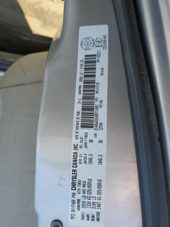 Photo 13 VIN: 2V4RW4DG4BR714801 - VOLKSWAGEN ROUTAN 