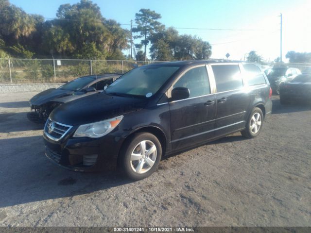 Photo 1 VIN: 2V4RW5DX1AR325246 - VOLKSWAGEN ROUTAN 