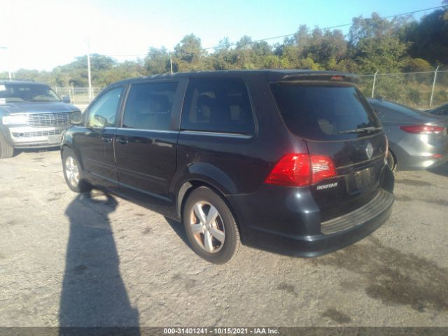 Photo 2 VIN: 2V4RW5DX1AR325246 - VOLKSWAGEN ROUTAN 