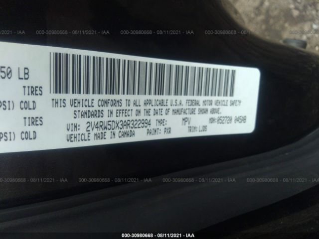 Photo 8 VIN: 2V4RW5DX3AR322994 - VOLKSWAGEN ROUTAN 