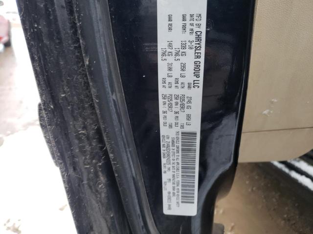 Photo 13 VIN: 2V4RW5DX5AR242225 - VOLKSWAGEN ROUTAN 