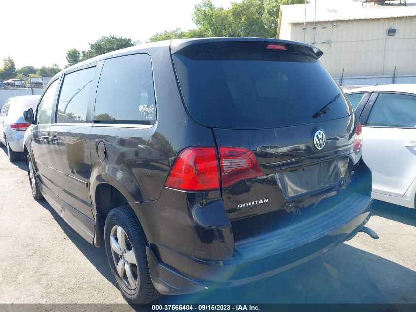 Photo 2 VIN: 2V4RW5DX7AR333562 - VOLKSWAGEN ROUTAN 