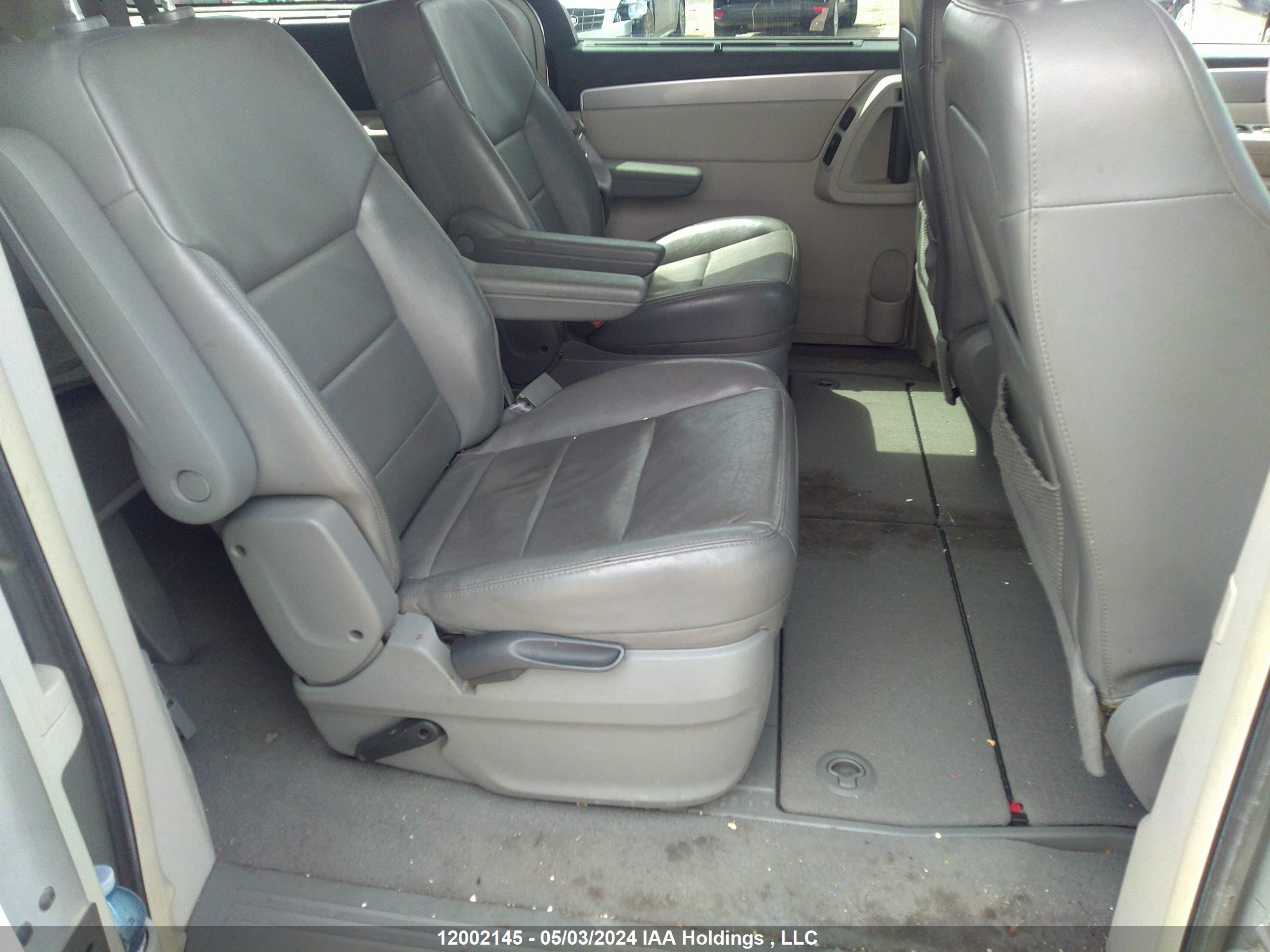 Photo 7 VIN: 2V4RW6DX2AR227168 - VOLKSWAGEN ROUTAN 