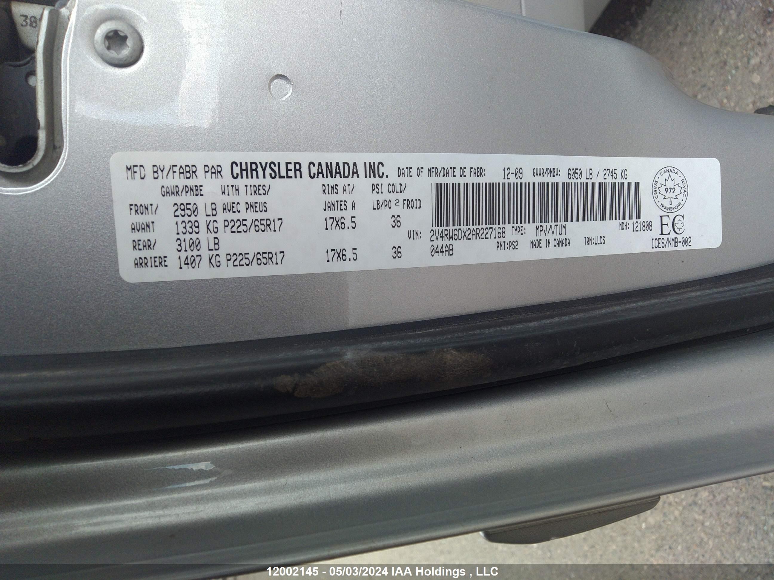 Photo 8 VIN: 2V4RW6DX2AR227168 - VOLKSWAGEN ROUTAN 