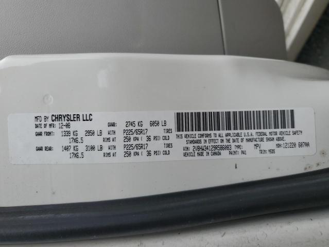 Photo 12 VIN: 2V8HW34129R586083 - VOLKSWAGEN ROUTAN 