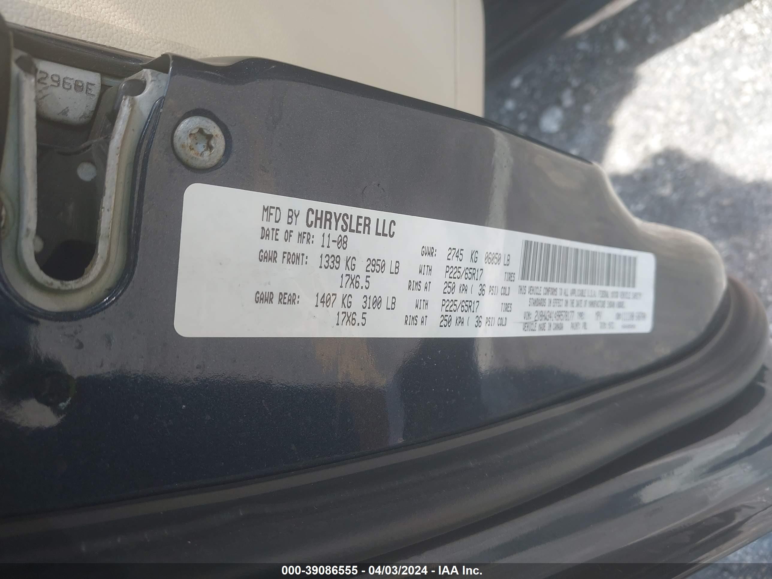 Photo 8 VIN: 2V8HW34149R578177 - VOLKSWAGEN ROUTAN 