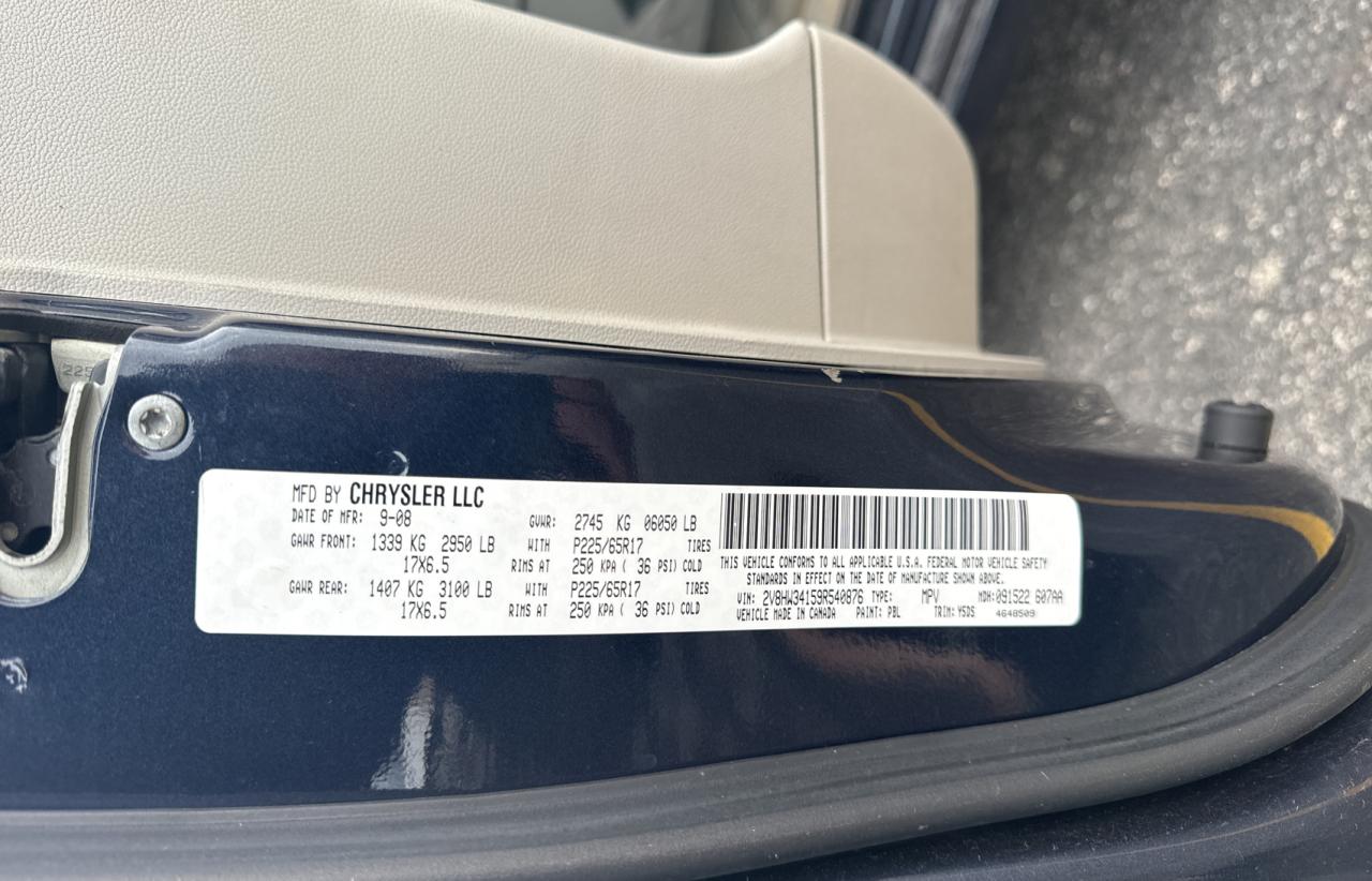 Photo 9 VIN: 2V8HW34159R540876 - VOLKSWAGEN ROUTAN 