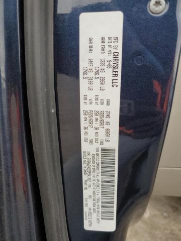 Photo 12 VIN: 2V8HW34159R541302 - VOLKSWAGEN ROUTAN 