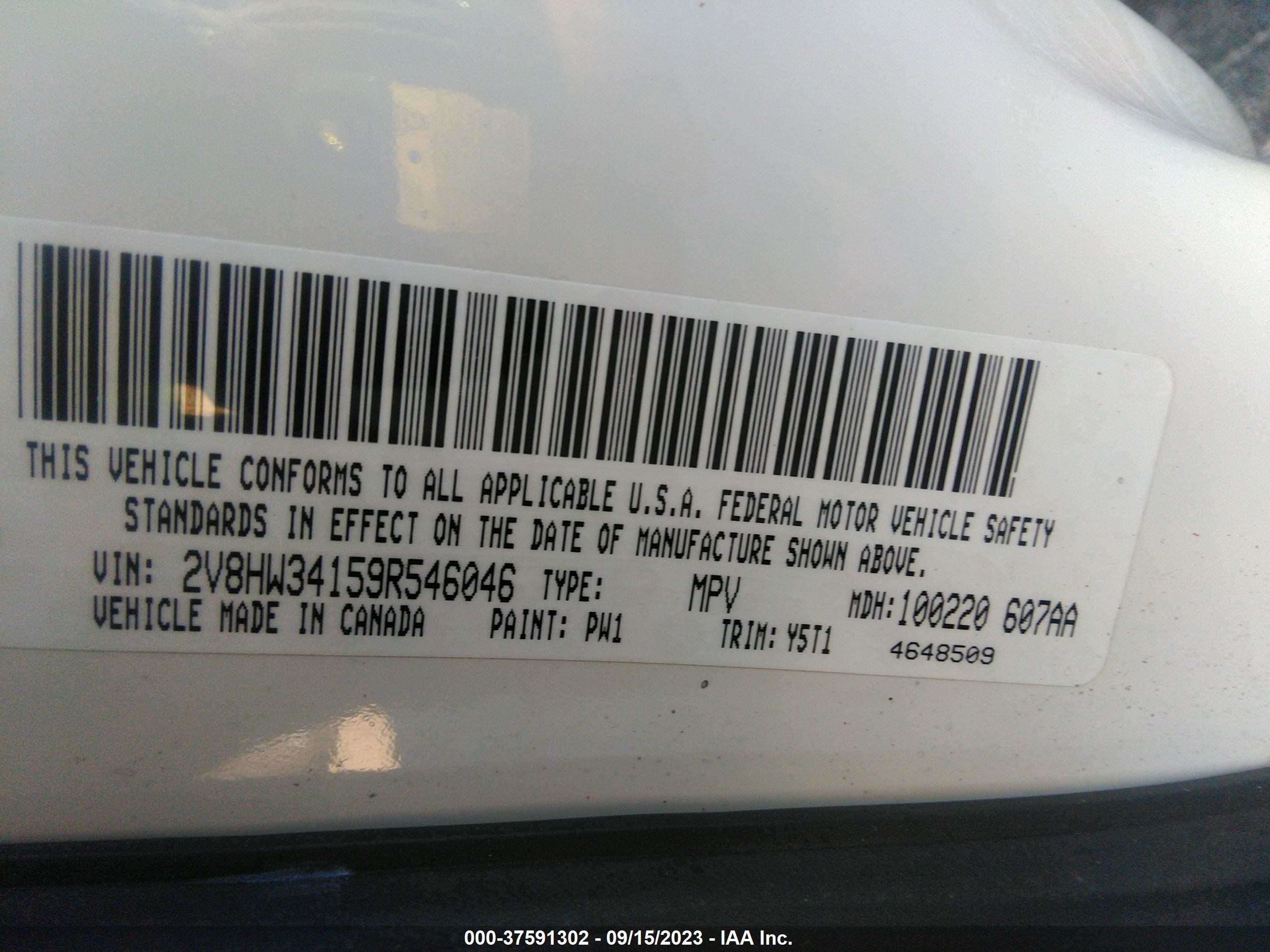 Photo 8 VIN: 2V8HW34159R546046 - VOLKSWAGEN ROUTAN 