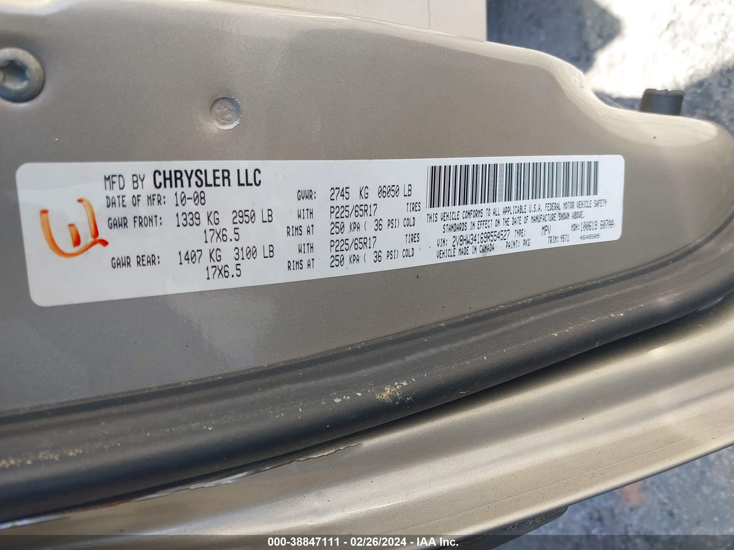 Photo 8 VIN: 2V8HW34169R554527 - VOLKSWAGEN ROUTAN 