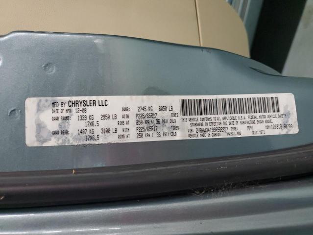 Photo 12 VIN: 2V8HW34199R598957 - VOLKSWAGEN ROUTAN SE 