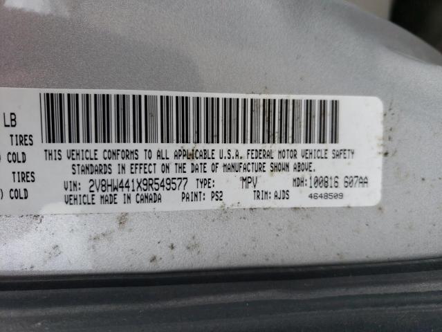 Photo 12 VIN: 2V8HW441X9R549577 - VOLKSWAGEN ROUTAN 