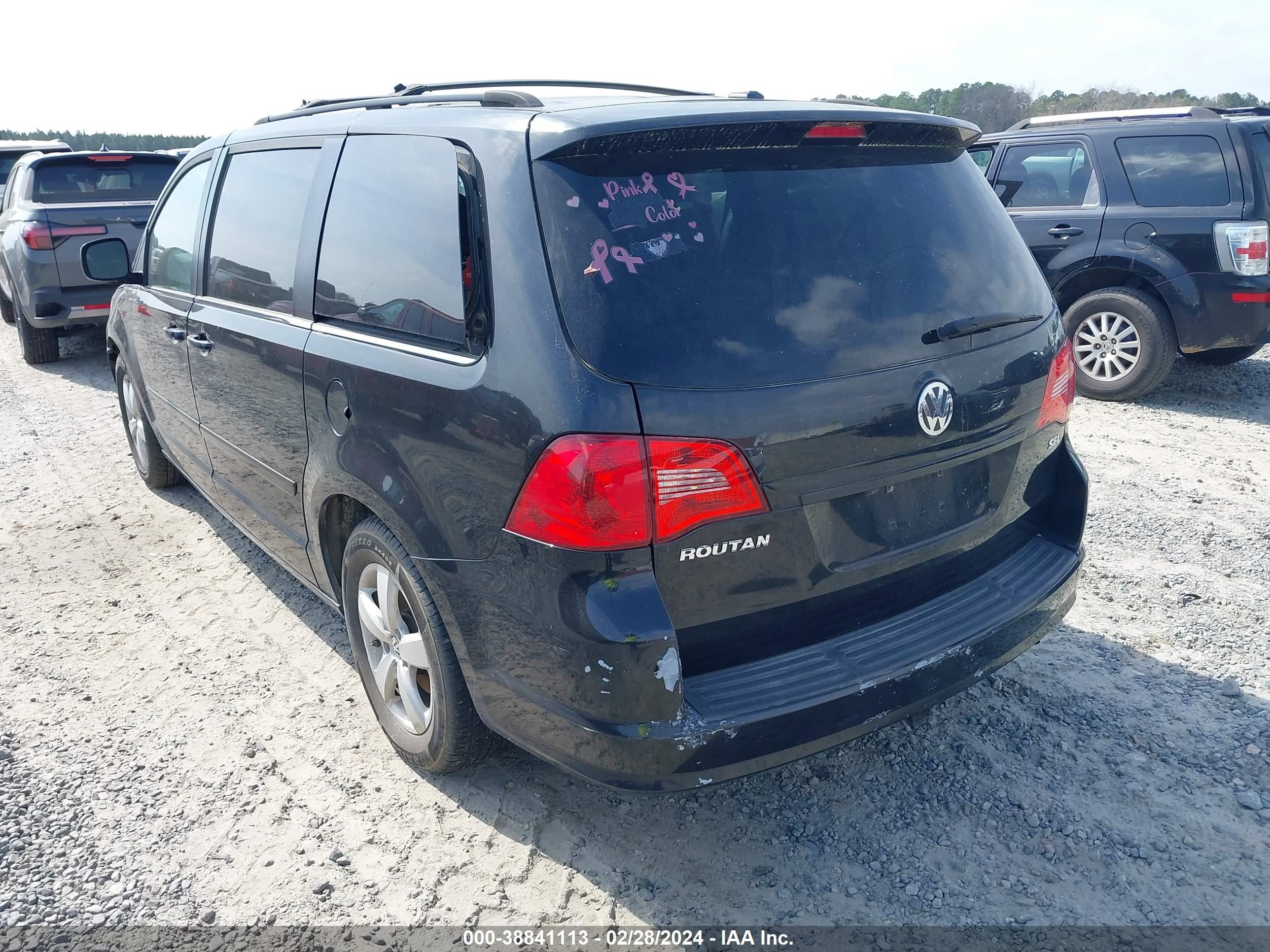 Photo 5 VIN: 2V8HW54X19R580355 - VOLKSWAGEN ROUTAN 