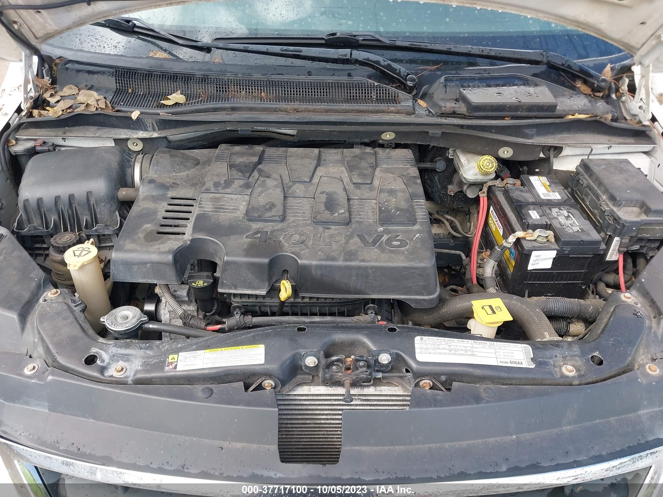 Photo 9 VIN: 2V8HW54X49R541694 - VOLKSWAGEN ROUTAN 