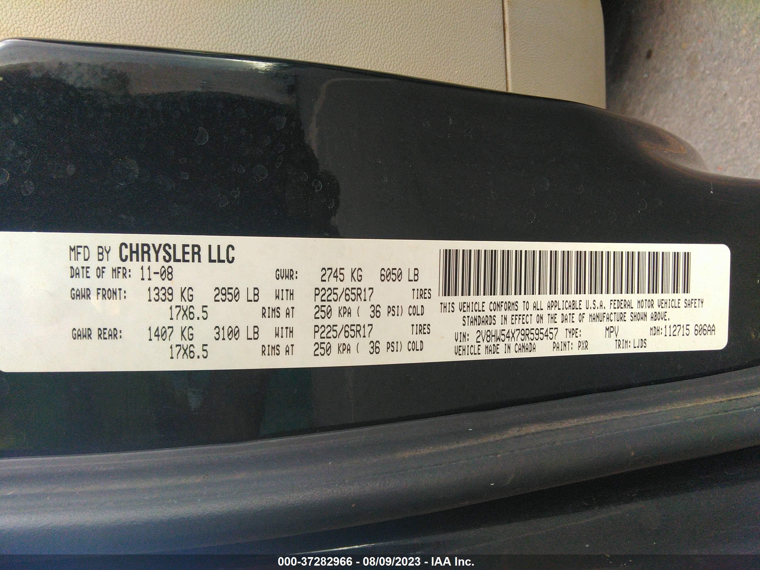 Photo 8 VIN: 2V8HW54X79R595457 - VOLKSWAGEN ROUTAN 