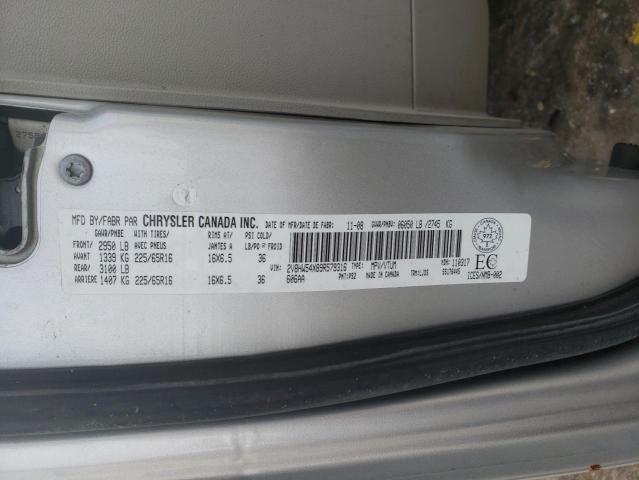 Photo 12 VIN: 2V8HW54X89R579316 - VOLKSWAGEN ROUTAN SEL 