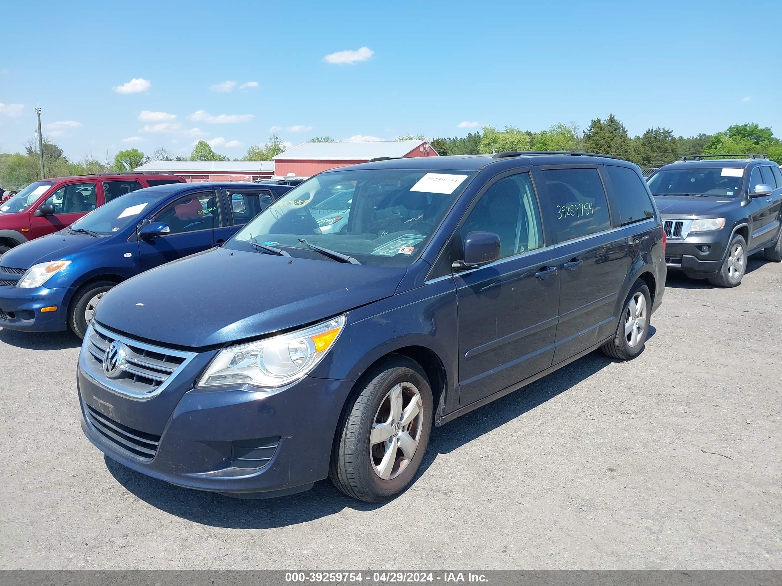 Photo 1 VIN: 2V8HW54X89R580238 - VOLKSWAGEN ROUTAN 