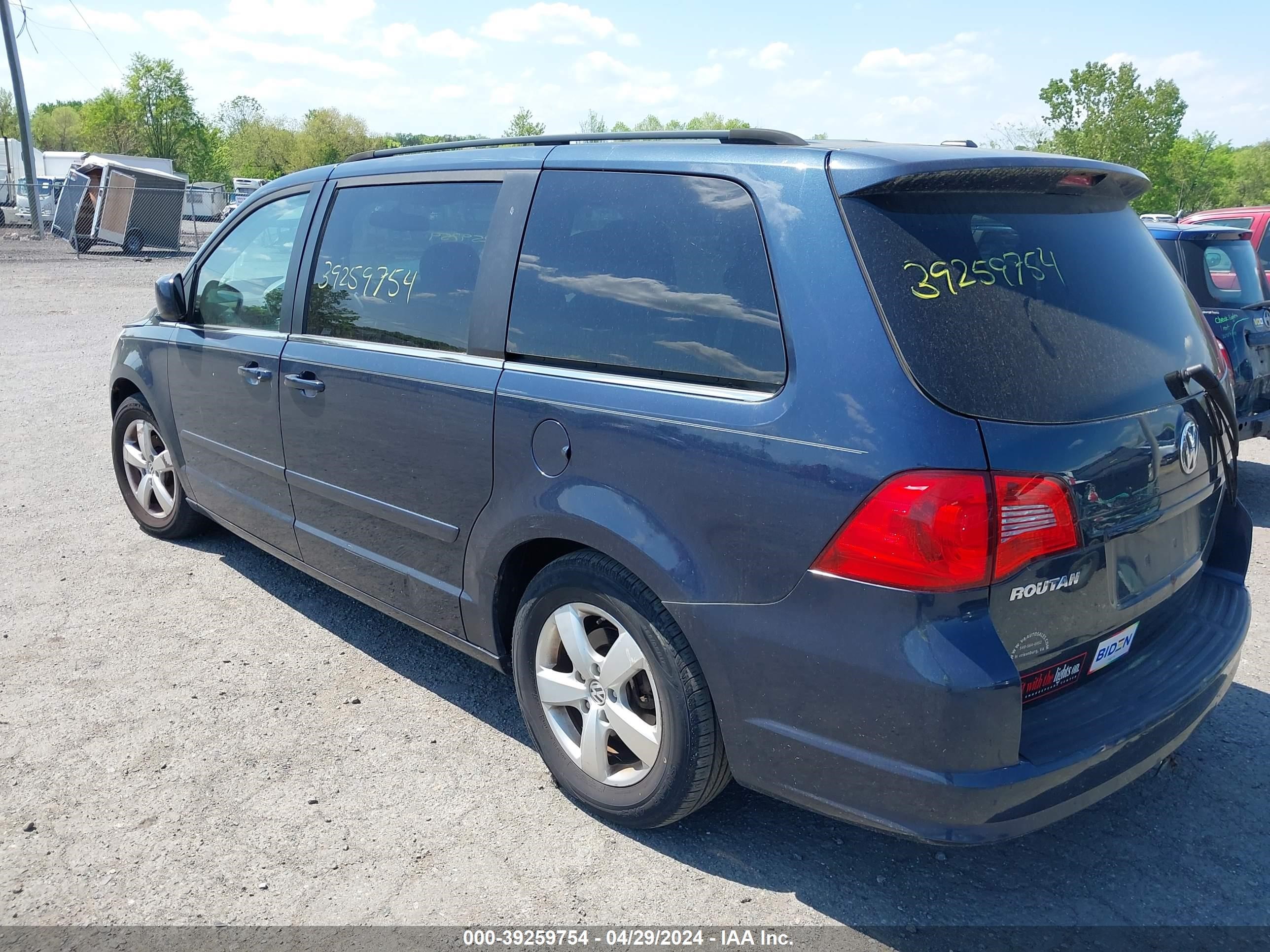 Photo 2 VIN: 2V8HW54X89R580238 - VOLKSWAGEN ROUTAN 