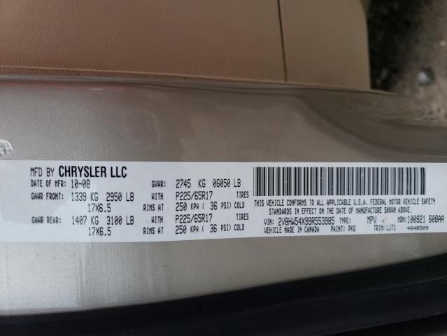 Photo 13 VIN: 2V8HW54X99R553985 - VOLKSWAGEN ROUTAN SEL 