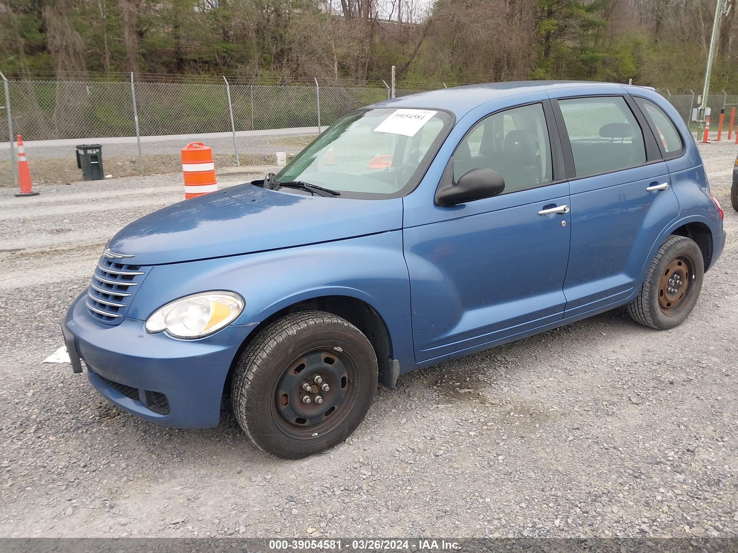 Photo 1 VIN: 3A4FY48B07T512865 - CHRYSLER PT CRUISER 