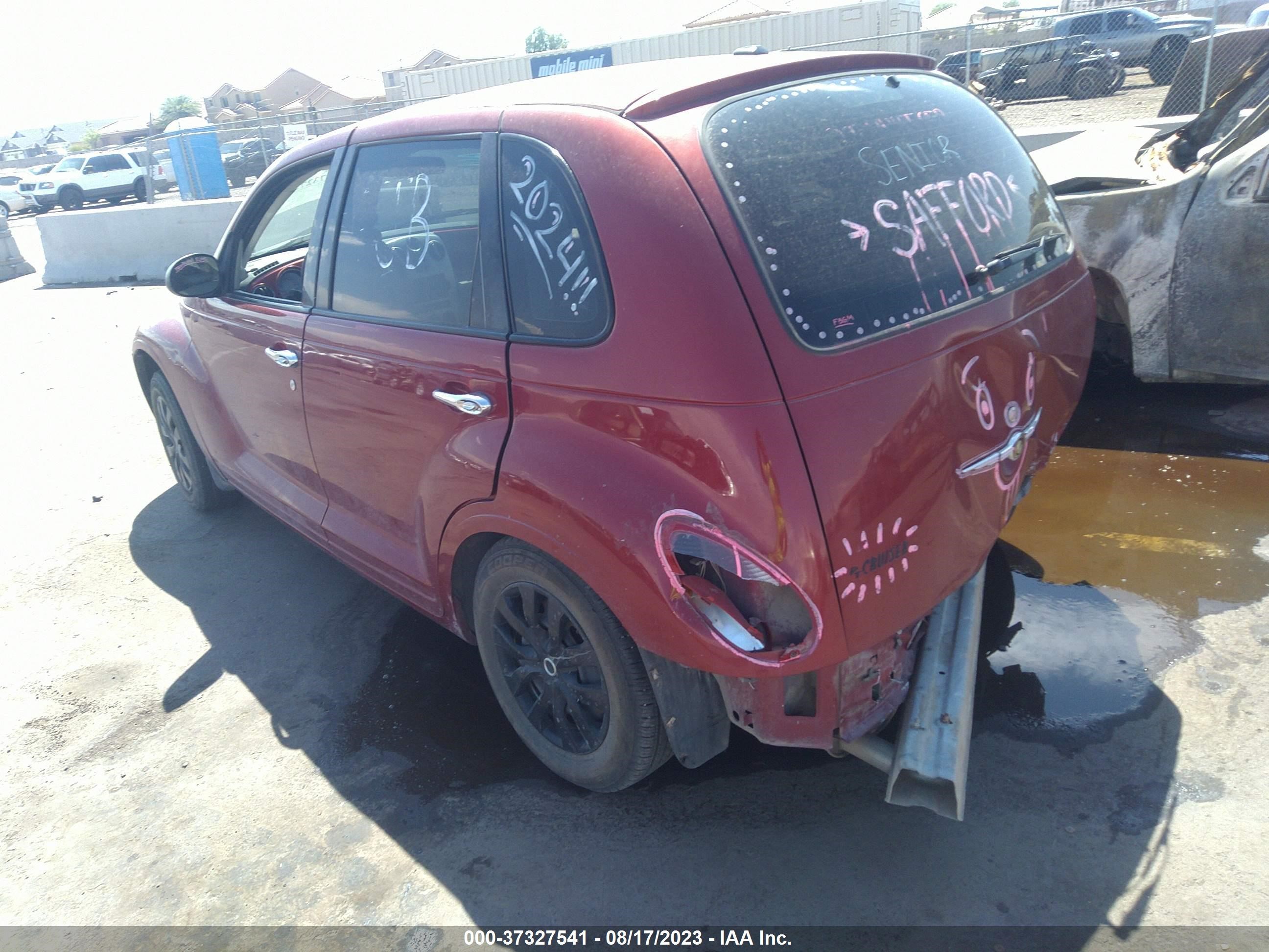 Photo 2 VIN: 3A4FY48B27T624194 - CHRYSLER PT CRUISER 