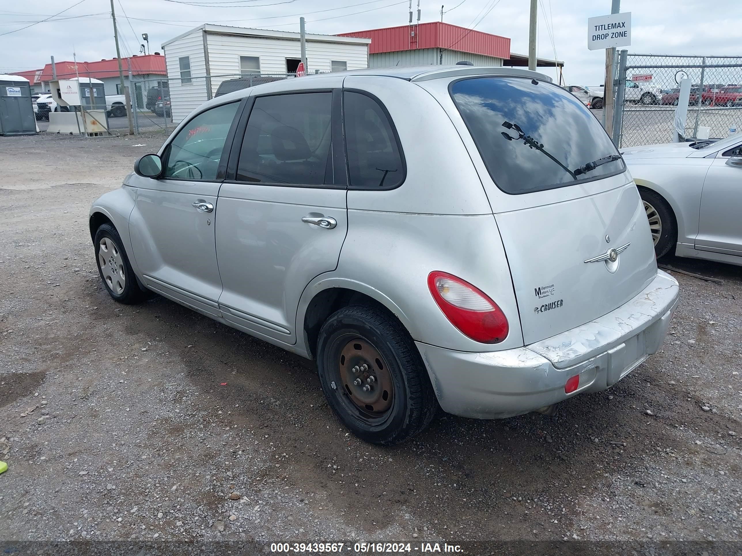 Photo 2 VIN: 3A4FY48B37T548789 - CHRYSLER PT CRUISER 