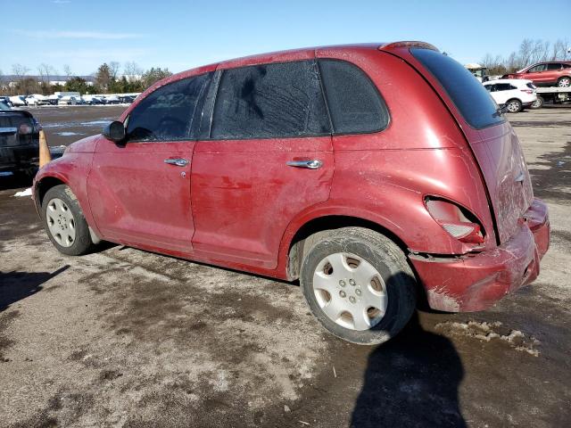 Photo 1 VIN: 3A4FY48B57T507581 - CHRYSLER PT CRUISER 