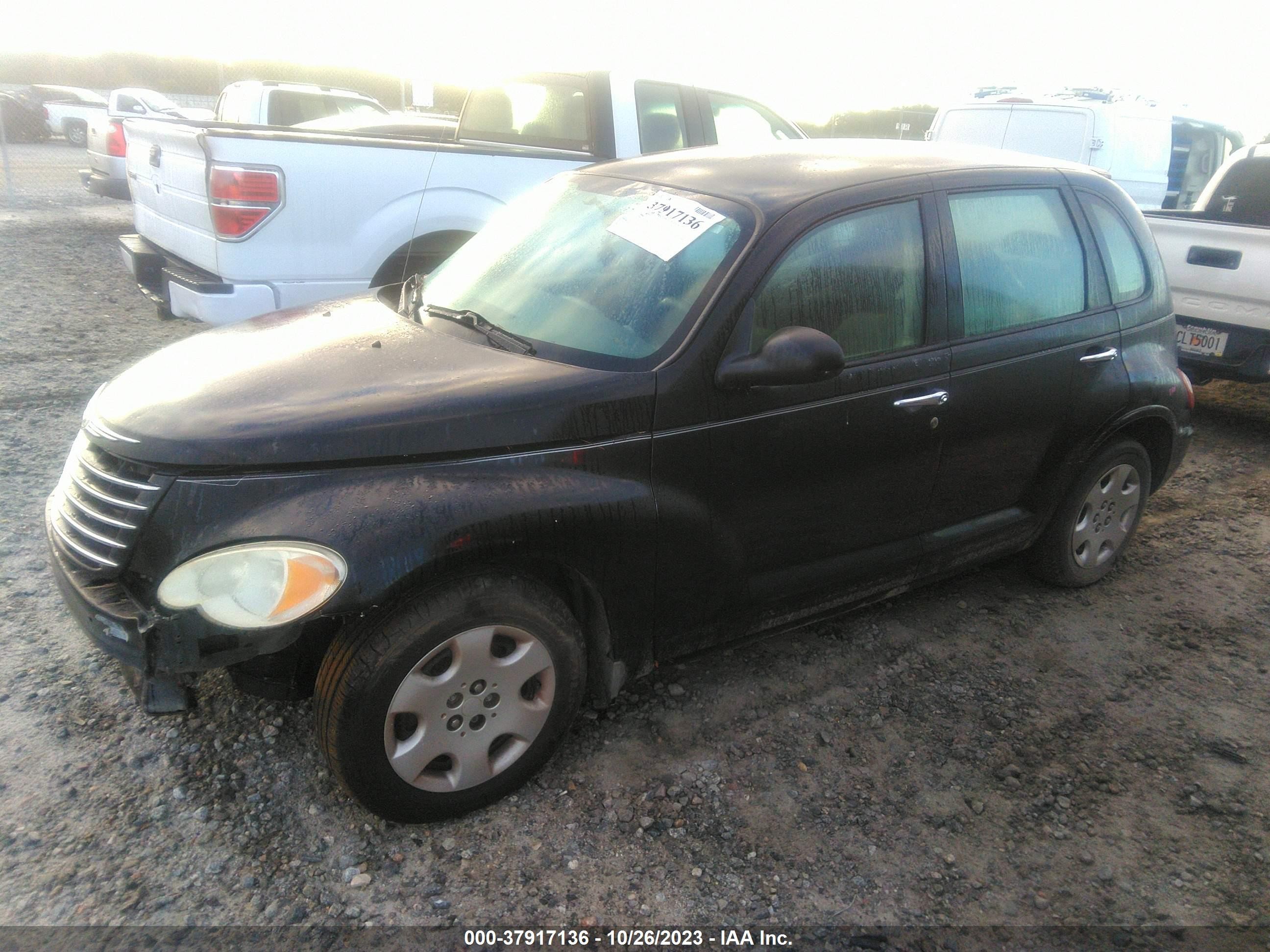 Photo 1 VIN: 3A4FY48B67T569362 - CHRYSLER PT CRUISER 