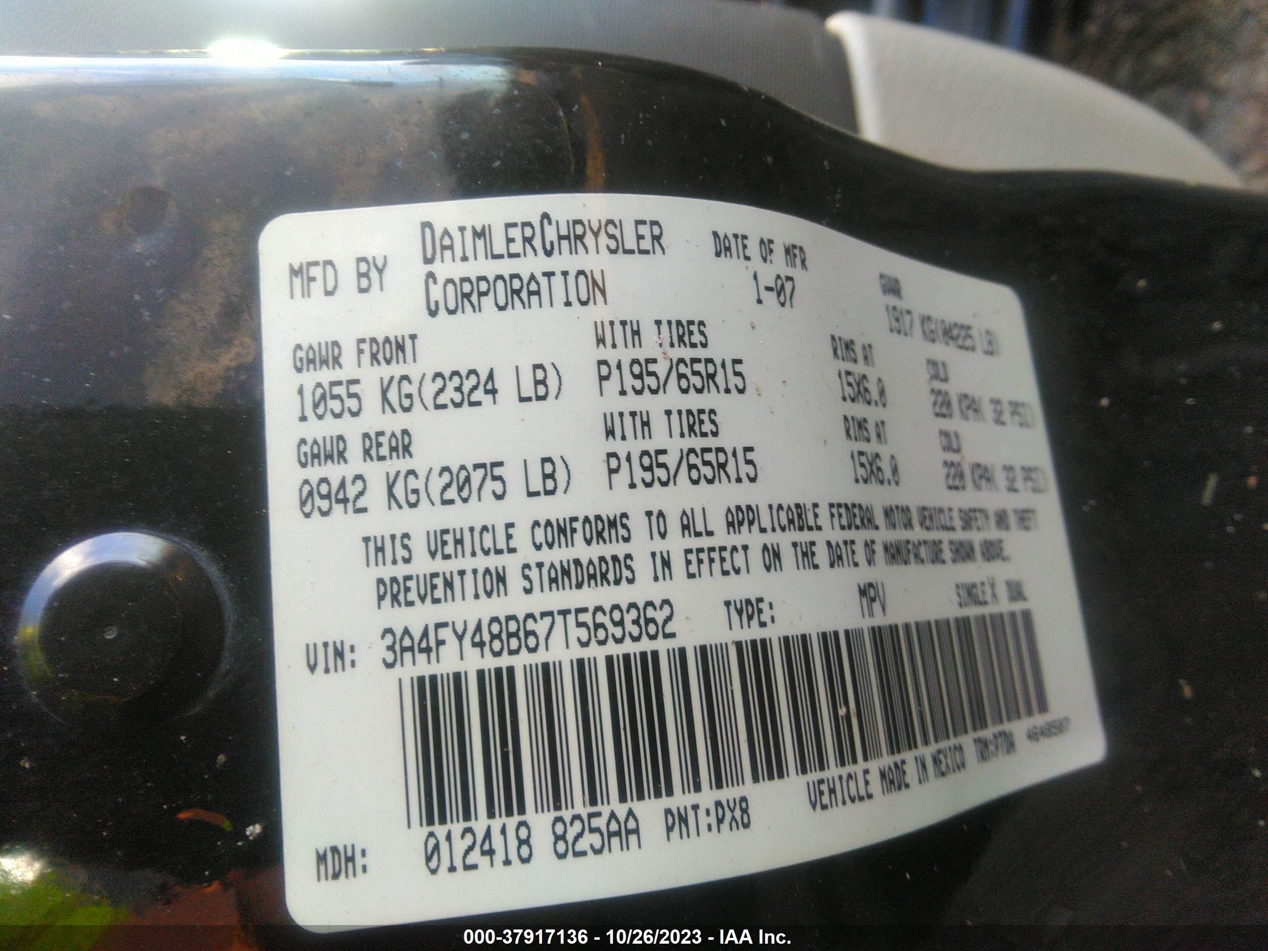 Photo 8 VIN: 3A4FY48B67T569362 - CHRYSLER PT CRUISER 